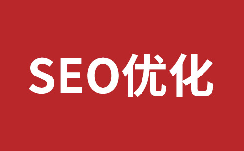 焦作市网站建设,焦作市外贸网站制作,焦作市外贸网站建设,焦作市网络公司,平湖高端品牌网站开发哪家公司好