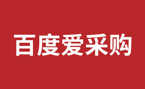 焦作市网站建设,焦作市外贸网站制作,焦作市外贸网站建设,焦作市网络公司,横岗稿端品牌网站开发哪里好