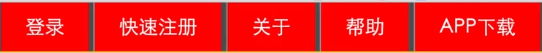 焦作市网站建设,焦作市外贸网站制作,焦作市外贸网站建设,焦作市网络公司,所向披靡的响应式开发