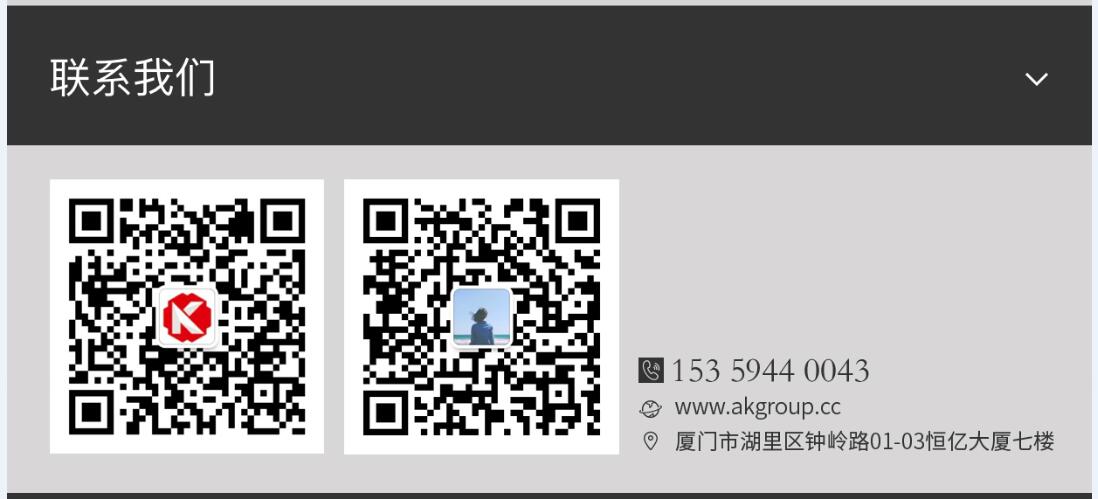 焦作市网站建设,焦作市外贸网站制作,焦作市外贸网站建设,焦作市网络公司,手机端页面设计尺寸应该做成多大?