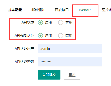 焦作市网站建设,焦作市外贸网站制作,焦作市外贸网站建设,焦作市网络公司,API接口实现Ajax无刷新分页 点击加载更多